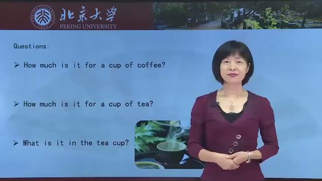 Китайский язык HSK 1 week 5 lesson 5