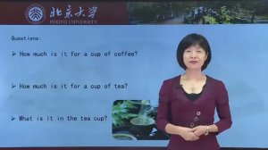 Китайский язык HSK 1 week 5 lesson 5