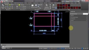 4.5 Программирование в Autocad Демонстрация возможностей VBA