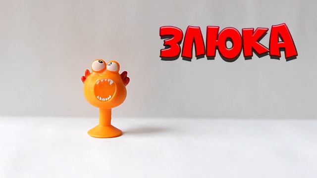 ВЕСЕЛЫЕ ПРИЛИПАЛЫ 5 в Дикси 2019 | ИМЕНА прилипал