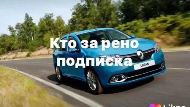 Транспорт России российский автопром смотреть онлайн