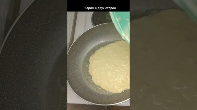 лепешки с сыром на сковороде за 5 мин