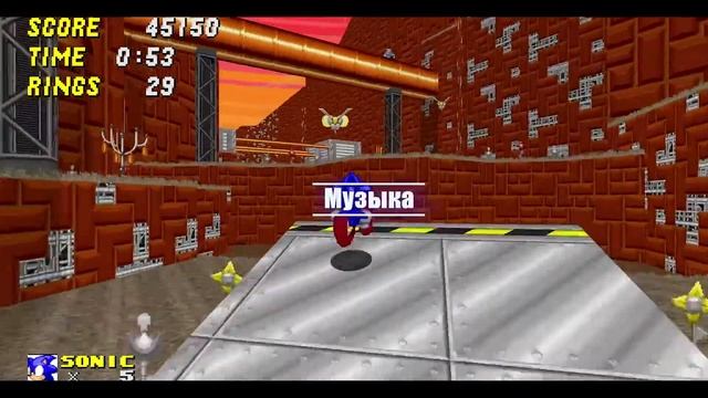 Игра застрявшая во времени Sonic Robo Blast 2 Обзор