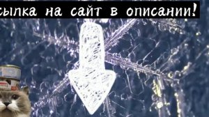 ||Как скачать старую версию Gacha Life?|| Gacha life