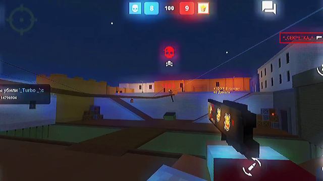 Дуэль-Мувик 10 (MACAN - КИНО) смотреть онлайн