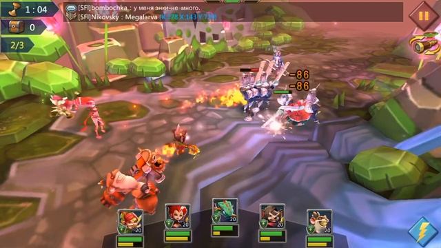 Lords Mobile