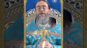 Пророчества старцев об Украине