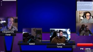 Hard Play ИГРАЕТ СО СТРИМЕРАМИ В  "Я самый умный СВОЯ ИГРА"