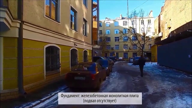 Продажа бизнес-центра в Санкт-Петербурге. Купить бизнес-центр.