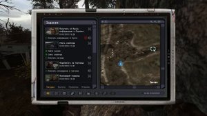S.T.A.L.K.E.R.: Lost Alpha DC | Заказы Шустрого: MP5, Аномальная кожанка