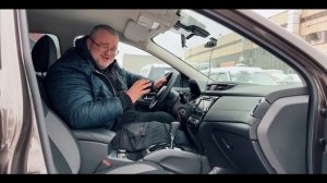 Nissan Qashqai 2021 - Maшина домашнего абьюзера.