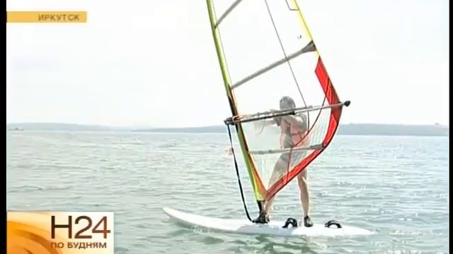 Водные развлечения Иркутска. смотреть онлайн