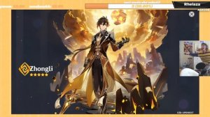 ? НОВЫЙ БАННЕР С ЧЖУН ЛИ ? РЕАКЦИЯ СТРИМЕРОВ НА 5 ЗВЕЗД | 17 | ОТКРЫТИЕ МОЛИТВ | GENSHIN IMPACT