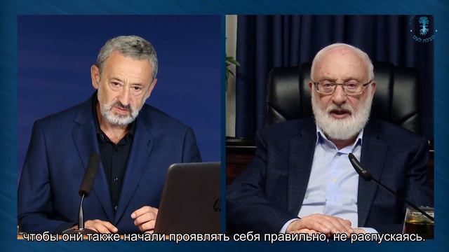 Как научиться слышать других. Взгляд каббалиста