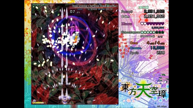 Смешное новогоднее поздравление! смотреть онлайн