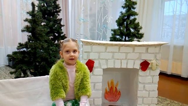 «Читаем стихи Деду Морозу». Камилла ИВАНОВА, 5 лет, г. Берёзовка. смотреть онлайн