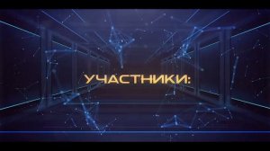 ⚡️15-16 сентября в регионе пройдет Самарский инжиниринговый форум «Основные направления развития инд