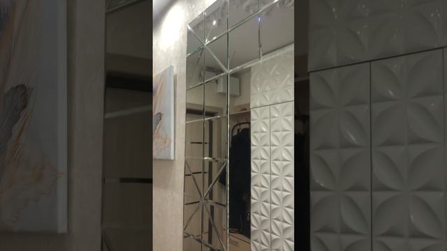 Прихожая?