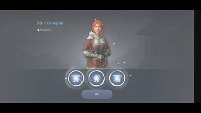 Black Desert mobile ❗беглый обзор на лагерь, что зачем и почему🤓 смотреть онлайн