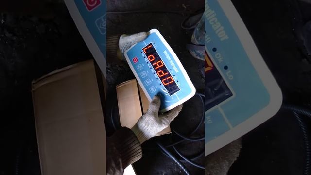 Титан 12 калибровка смотреть онлайн