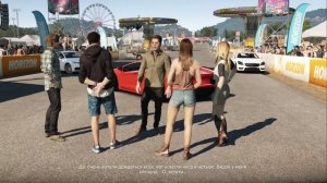 FORZA HORIZON 2 ПРОХОЖДЕНИЕ.1.НАЧАЛО ИГРЫ