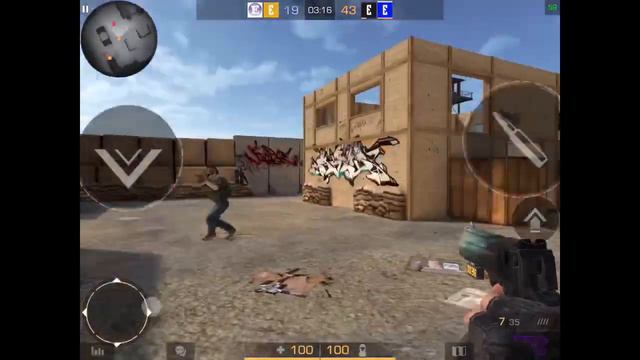 Смузи смотреть онлайн