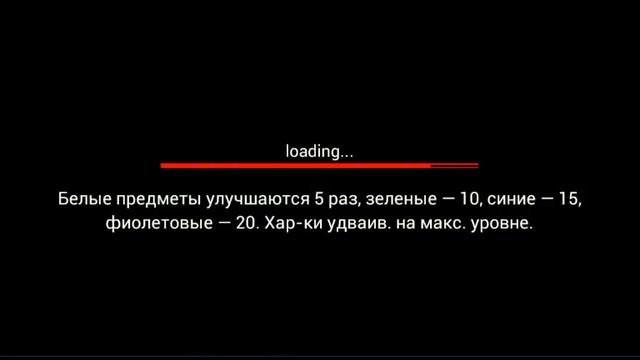 Обзор игр-League of Stickman смотреть онлайн