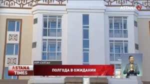 Жители столичных новостроек полгода не могут въехать в свои квартиры