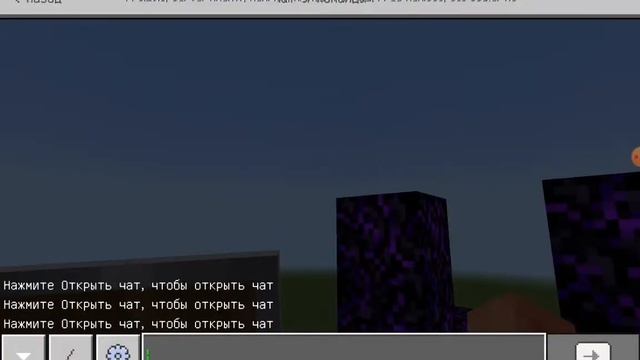 Обзор на мод Fnaf 9 Security Breach от фальшивого Funtime lefty в майнкрафте смотреть онлайн