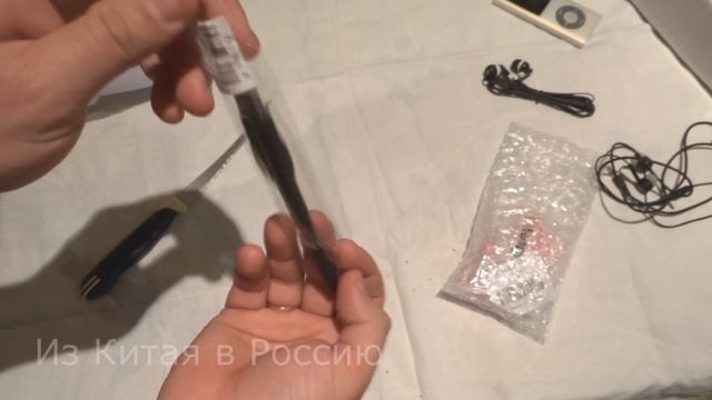 Ватт, вольт, ампер метр из Китая. Усилок 100 Вт., Наушники и т.д. смотреть онлайн