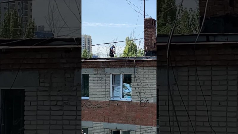 Крыша