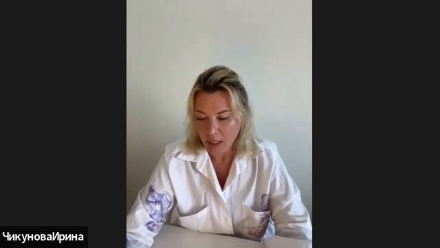 С днём рождения на галактическом языке "Сихидэя". смотреть онлайн