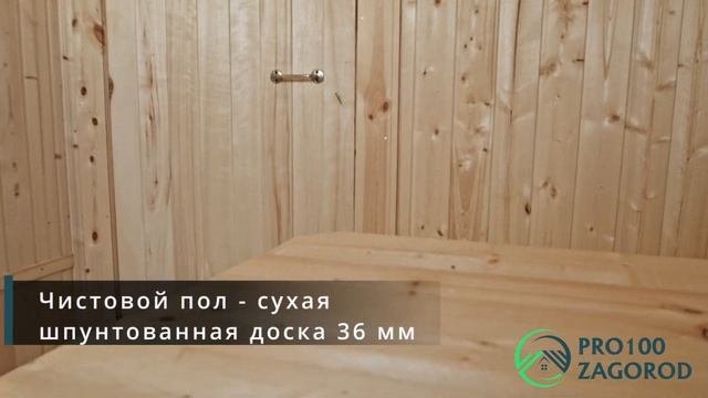 Каркасная шестиметровая баня эконом-класса