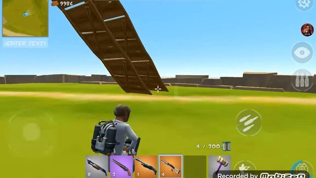 Arena shotgun only смотреть онлайн