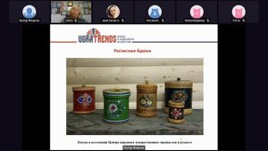 Веселова Саша. КРЕСТЬЯНСКАЯ РОСПИСЬ В ТВОЕМ ТВОРЧЕСТВЕ