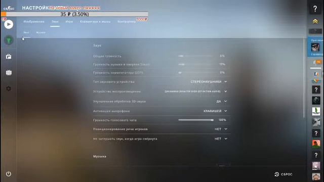 Стрим!!!! FarCry5 !!!!!!! Бумер Персик!!!!! смотреть онлайн