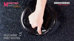 Обзор умной мультиварки REDMOND SkyCooker M226S_ возможности и программы