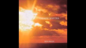 Hein Braat - Gayatri Mantra