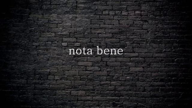 nota bene За царя (альбомная версия)