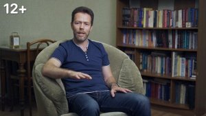 Ревность – это любовь? Психология отношений между мужчиной и женщиной Как перестать ревновать?