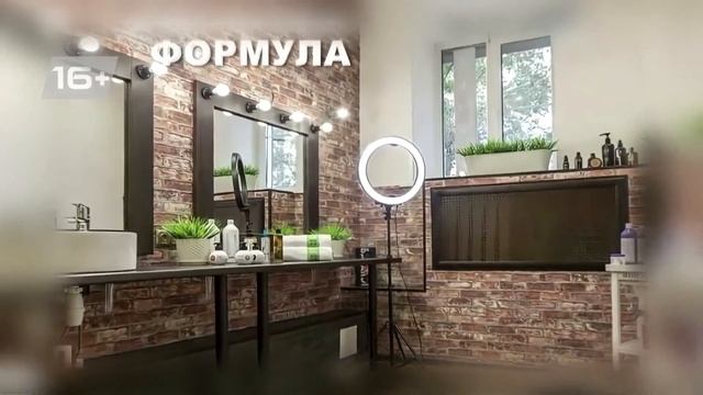 Прямой разговор с Сергеем Мазановым о переходе на летне-зимнее время смотреть онлайн