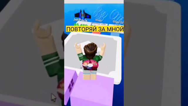 Как получить робуксы в #roblox