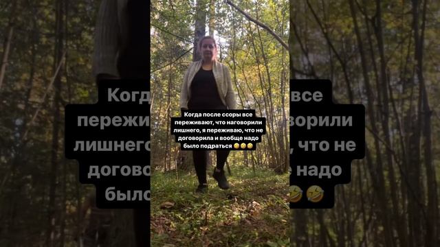 А у вас с этим как? ?#юмор #приколы  #смехпродлеваетжизнь #смехдаитолько