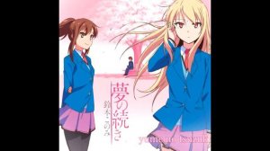 sakurasou no pet no kanojo op 2 full