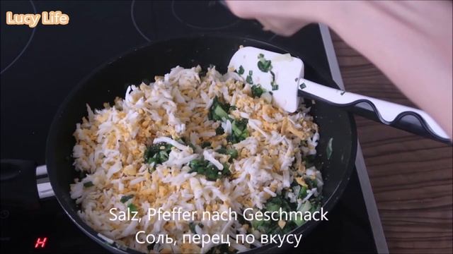 Pirogen mit Frühlingszwiebeln und Eiern ?? Пирожки с зелным луком и яйцом Рецепт дрожжевого теста смотреть онлайн