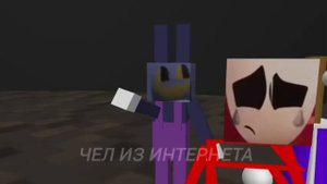 ультимативный цифровой цирк (3D анимации)