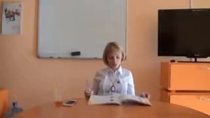 По Д'Арко НСП