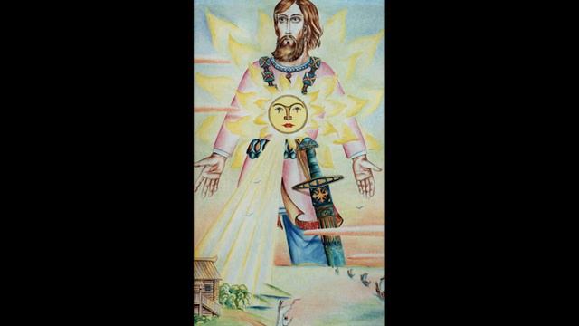 Дажбог-Бог сонця, світла і добра смотреть онлайн