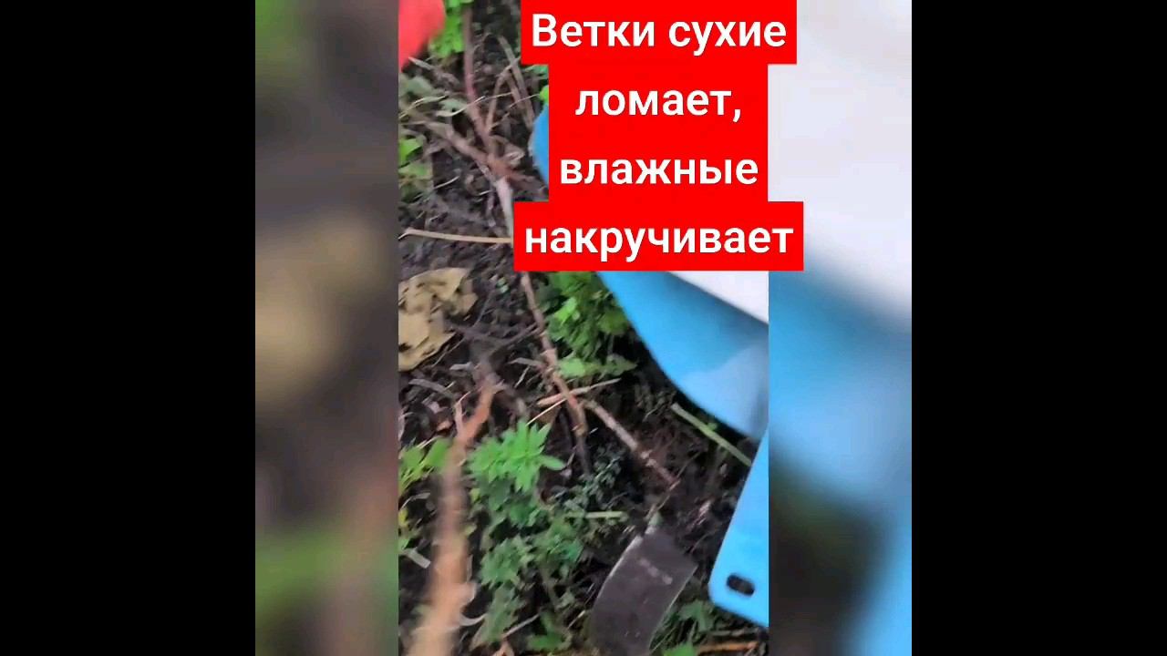 Как подготовить участок для того чтобы обработать почву вспахать мотоблоком Нева быстро качественно
