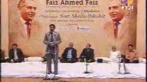 Moin Shadab : In Faiz Ahmad Faiz Birth Century Mushaira in Delhi.